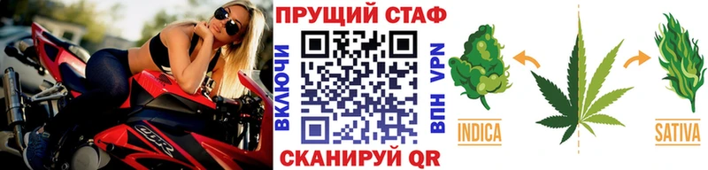 Где купить наркотики Правдинск Cocaine  Конопля  МЕФ  Alpha PVP  АМФ  ГАШИШ 