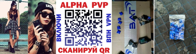 hydra зеркало Правдинск Alpha PVP Соль