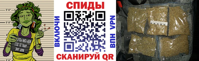 где можно купить   omg как войти  Бутират GHB  Правдинск 