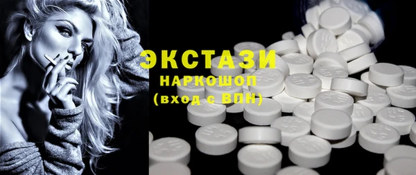 a pvp Вязники