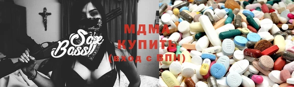 марихуана Лабытнанги