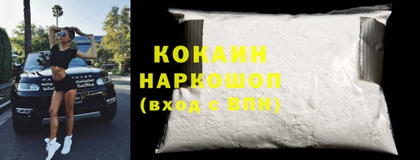 кокс Ладушкин