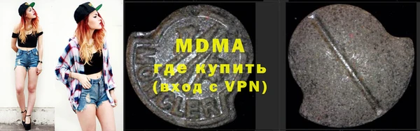 герыч Аркадак
