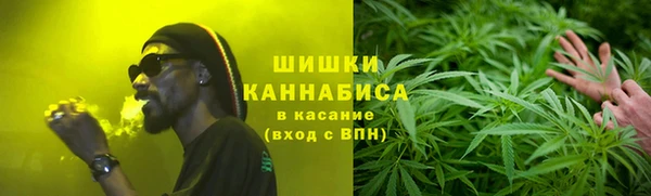 марки lsd Арсеньев