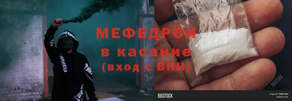 герыч Аркадак