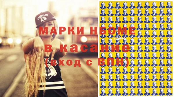 прущая мука Лагань