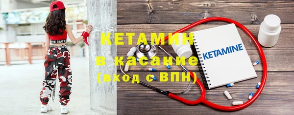 кокс Ладушкин