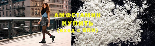 марки lsd Арсеньев