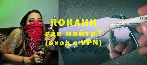 герыч Аркадак