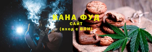 марки lsd Арсеньев