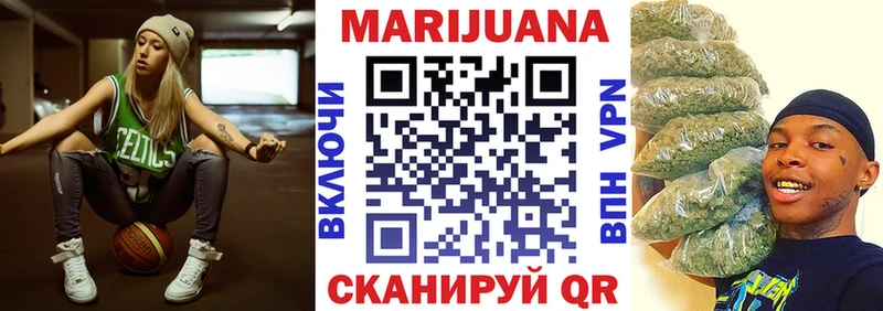 блэк спрут онион  Правдинск  Канабис Bruce Banner 